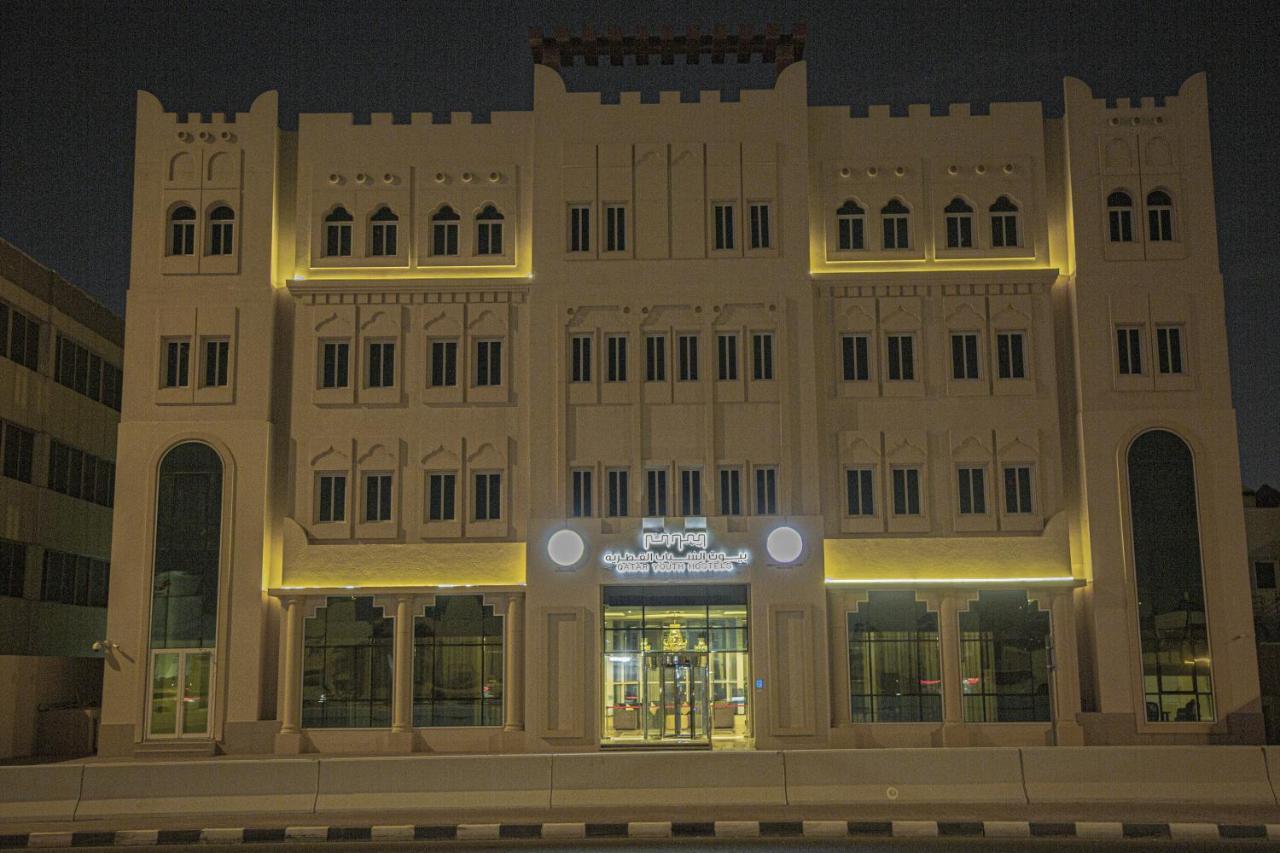 Qatar Youth Hostels Doha Exterior photo